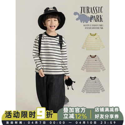 幼悠 男童显瘦条纹T恤春季柔软透气时尚百搭撞色罗纹领休闲上衣潮