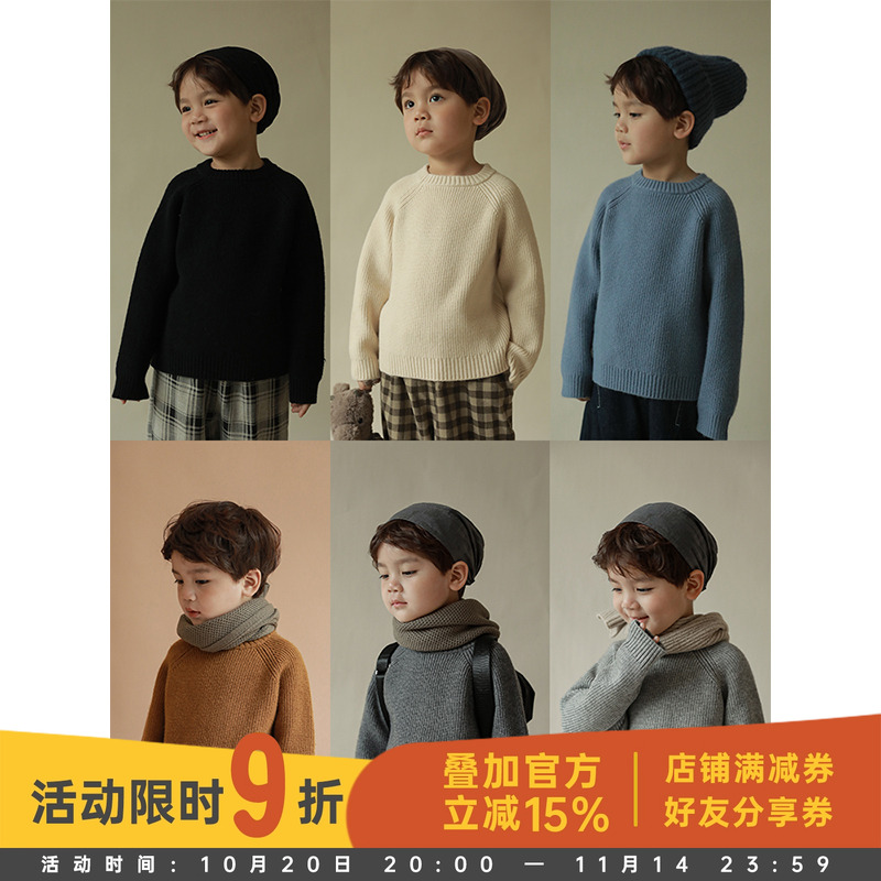 幼悠男童洋气保暖圆领针织衫2025冬季新款儿童时尚加厚套头上衣潮