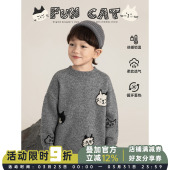 幼悠男童羊毛混纺猫咪提花毛衣冬季 百搭上衣 童趣可爱蓬松保暖时尚