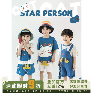 幼悠男童猫咪印花短袖t恤撞色宽松衬衫宽松清凉短裤奇喵系列套装
