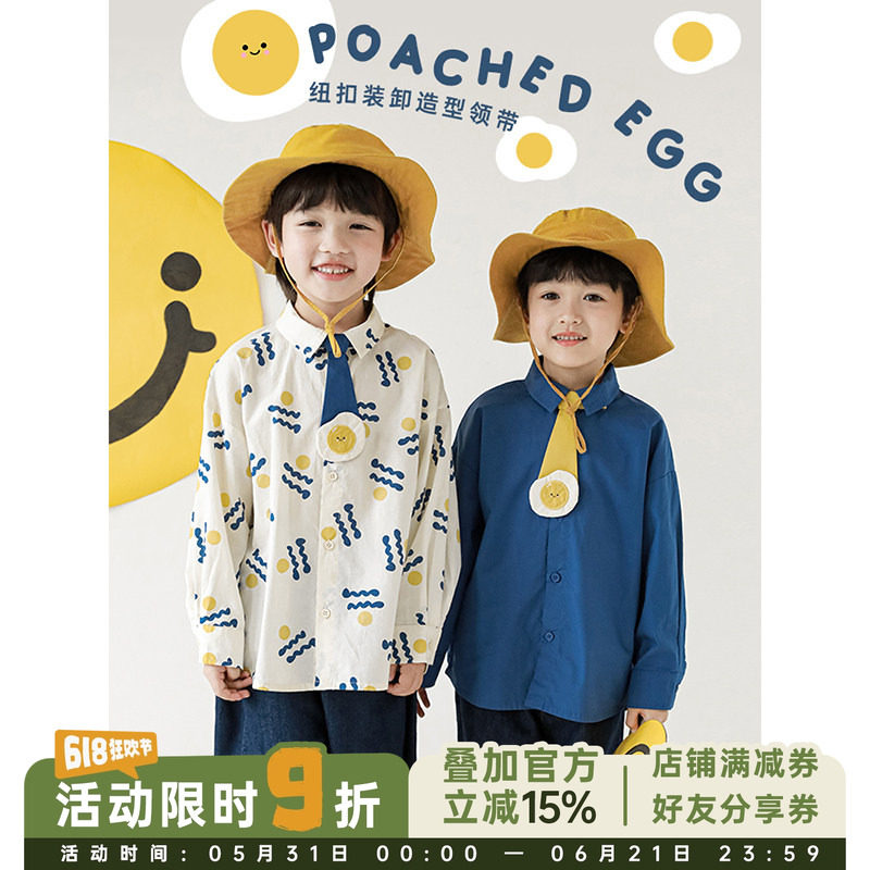 YOEHYAUL/幼悠洋气春秋衬衣