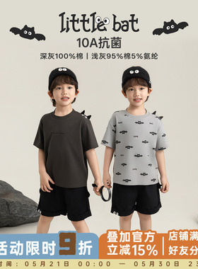 幼悠男童夜行小飞侠套装儿童10A抗菌短袖T恤斜纹棉宽松自由短裤潮