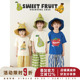 新款 短袖 卡通水果T恤宽松束脚防蚊裤 幼悠男童2025夏季 儿童套装 潮