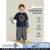儿童微磨毛假两件T恤萌帅条纹灯笼裤 幼悠 套装 新款 潮 男童2026春季