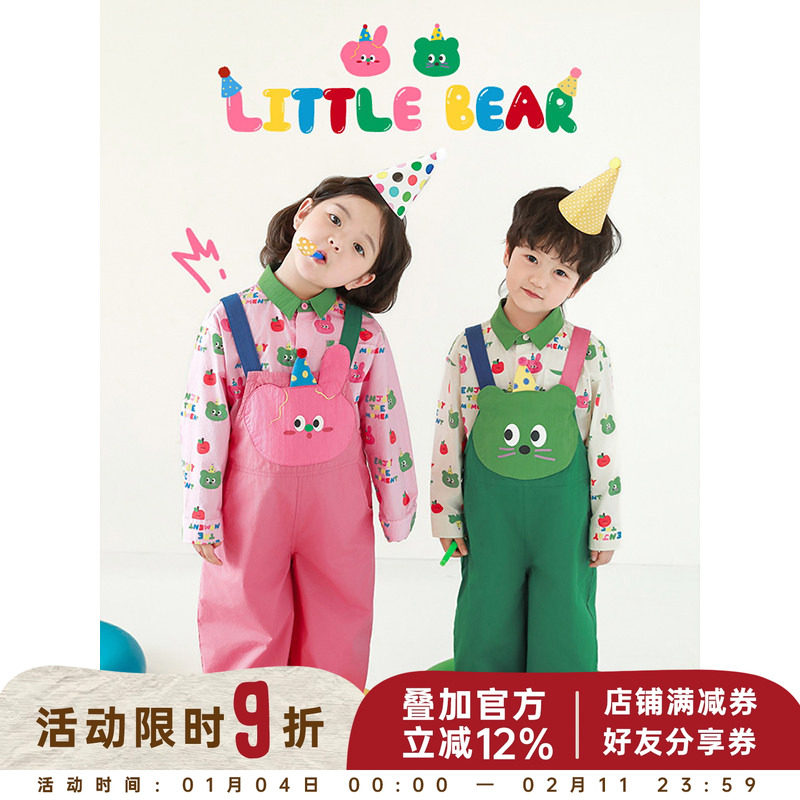 幼悠男童春季新款撞色翻领卡通满印衬衫2025新款宽松直筒背带裤潮,童装/婴儿装/亲子装,套装,淘宝优惠券,粉丝福利购,淘宝优惠卷