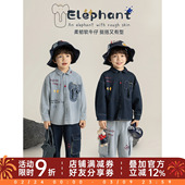 宽松直筒休闲裤 幼悠男童牛仔套装 儿童涂鸦印花衬衫 新款 子 2026春季