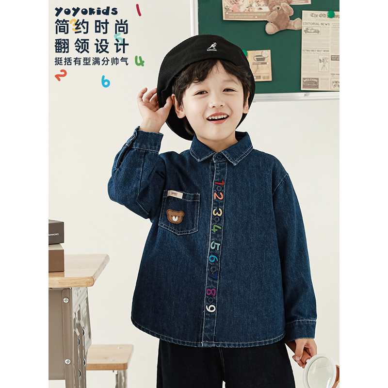幼悠小熊贴布口袋彩虹数字刺绣男童时尚帅气翻领牛仔衬衫春秋衬衣
