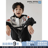 幼悠男童字母印花撞色拼接棒球服春秋新款 儿童四合开口帅气外套潮