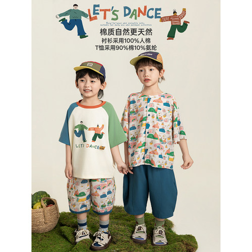 幼悠 男童多巴胺系列夏季撞色插肩袖T恤满印趣味插画休闲裤多件套