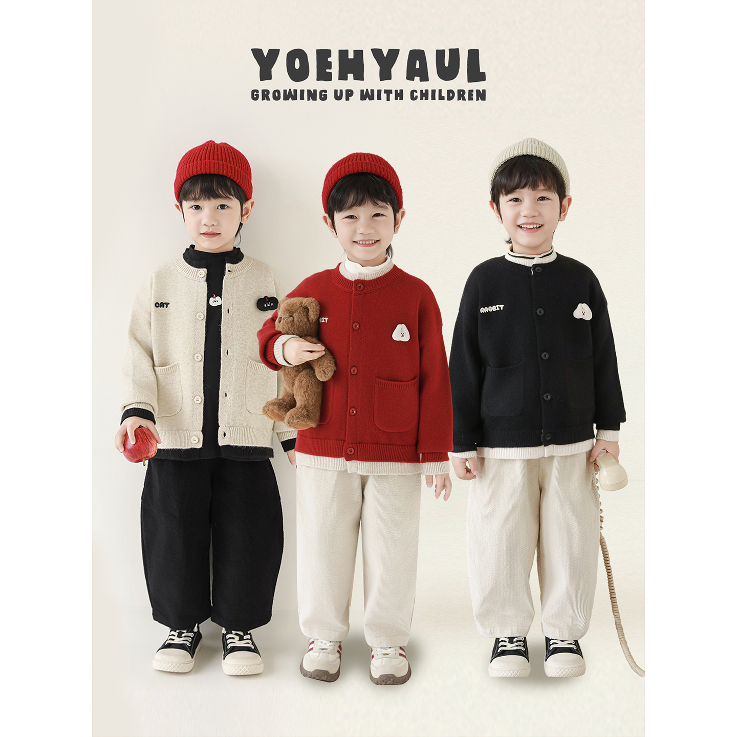 幼悠男童2025冬季新款百搭假两件毛衣开衫抗起球保暖过年服上衣潮