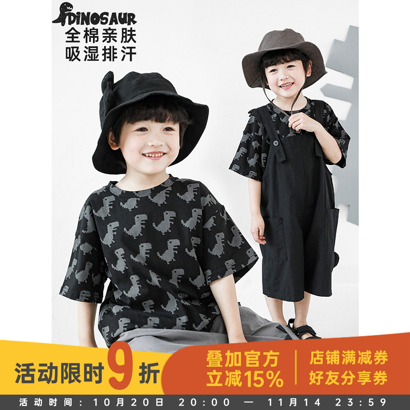 幼悠 男童卡通恐龙印花短袖T恤夏季新款儿童洋气背带裤长裤三件套