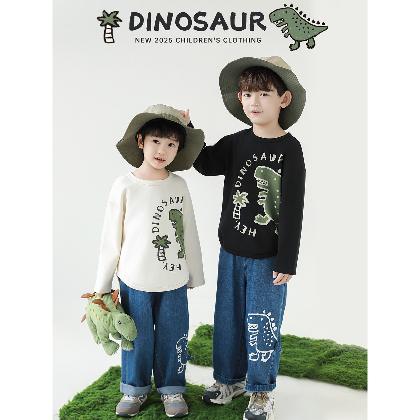 幼悠男童2025新款恐龙长袖圆领打底衫秋季流行宽松直筒牛仔裤套装,童装/婴儿装/亲子装,套装,淘宝优惠券,粉丝福利购,淘宝优惠卷