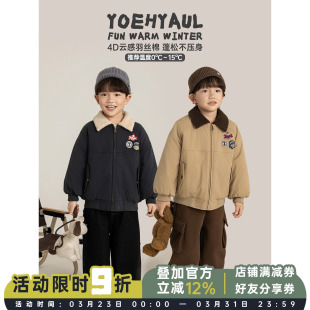 潮流棉服外套 儿童蓬松保暖时尚 幼悠男童美式 复古棒球夹克2025冬季