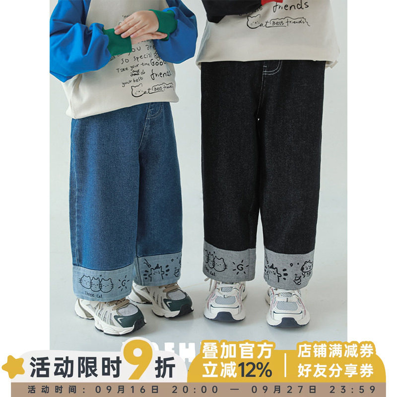 幼悠男童2026新款涂鸦宽松直筒牛仔裤春秋流行百搭显瘦儿童裤子潮图片
