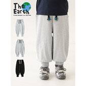 保暖耐磨抗造儿童长裤 时尚 潮 宽松休闲束脚裤 幼悠男童2026春秋新款