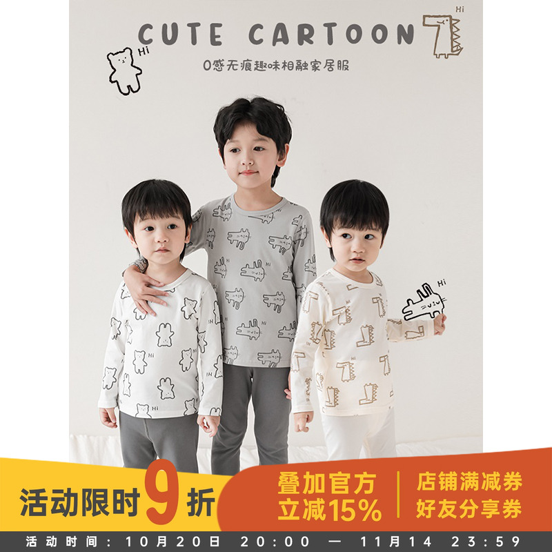 涂鸦手绘卡通图案无骨缝纫