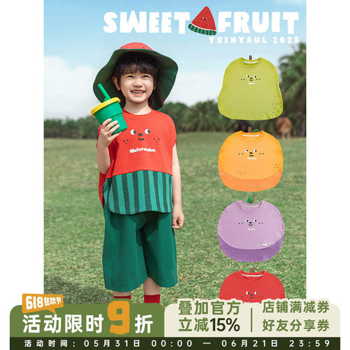幼悠男童2026夏季新款无袖卡通水果T恤清凉透气宽松休闲儿童上衣