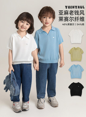 幼悠 男童简约老钱风POLO衫夏季洋气可爱V字开叉翻领微宽松衬衫潮