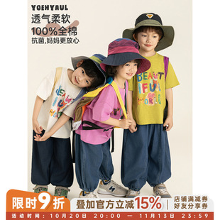 幼悠男童卡通印花T恤2026夏季儿童萌趣可爱10A抗菌宽松休闲短袖潮