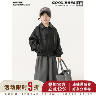保暖耐脏休闲儿童秋装 2025新款 男童潮酷港风皮衣外套秋季 幼悠童装