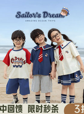 幼悠 男童2026夏季新款短袖翻领衬衫轻薄透气T恤短裤海军风系列潮