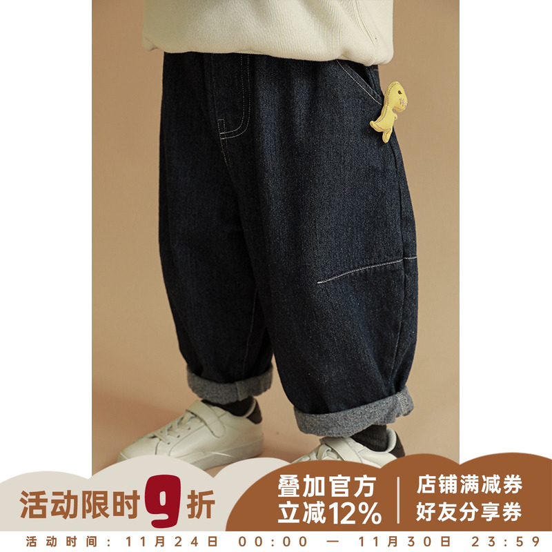 童装韩版洋气男童牛仔裤