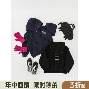 幼悠男童冬季套装儿童简约圆领加绒加厚恐龙卫衣连帽外套多件套潮