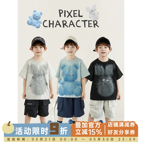 幼悠 男童2026夏季新款卡通圆领短袖T恤轻薄透气宽松百搭儿童短裤