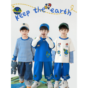 幼悠男童2026春秋新款长袖条纹打底衫假两件卫衣束脚休闲卫裤套装