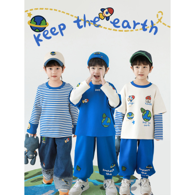 幼悠男童2025秋季新款长袖条纹打底衫假两件卫衣束脚休闲卫裤套装