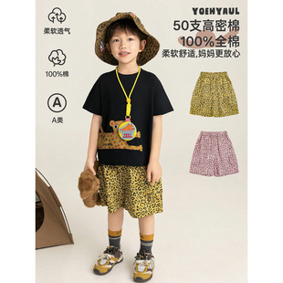 幼悠男童复古豹纹短裤2026夏季细腻透气柔软亲肤凉爽轻盈工装裤潮