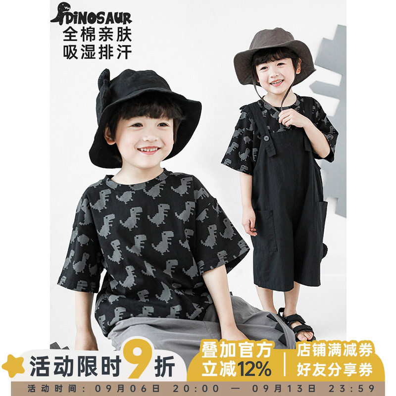 幼悠 男童卡通恐龙印花短袖T恤夏季新款儿童洋气背带裤长裤三件套