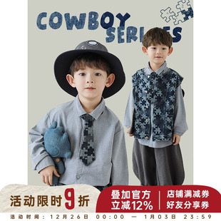 套装 幼悠男童2025新款 子翻领衬衫 牛仔马甲宽松直筒裤 拼图碎片无袖