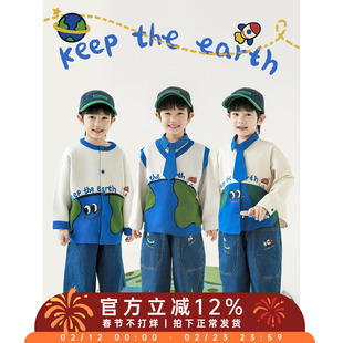 幼悠男童2026春秋新款长袖纯棉衬衫叠穿马甲直筒牛仔裤系列套装潮