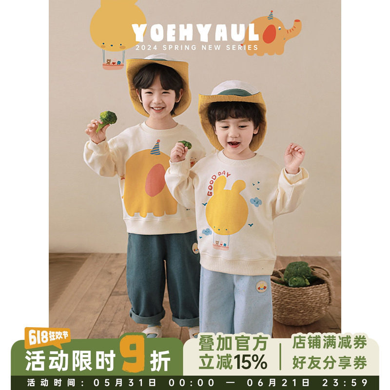 幼悠男童卡通印花罗纹收束圆领宽松卫衣春秋新款儿童落肩休闲上衣