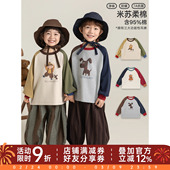 气可爱俏皮时髦百搭上衣潮 元 幼悠男童前卫彩拼卡通插肩袖 卫衣春季