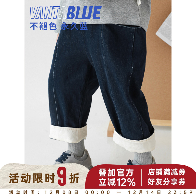 成衣砂洗，让衣服更柔软