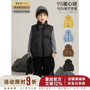 幼悠男童2025冬季新款立领加厚保暖羽绒马甲时尚百搭儿童背心冬装