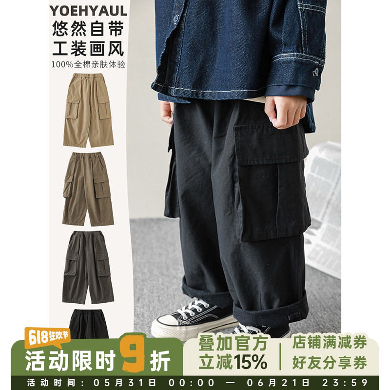 幼悠男童工装休闲裤翻盖口袋宽松直筒长裤春秋新款儿童帅气潮裤子