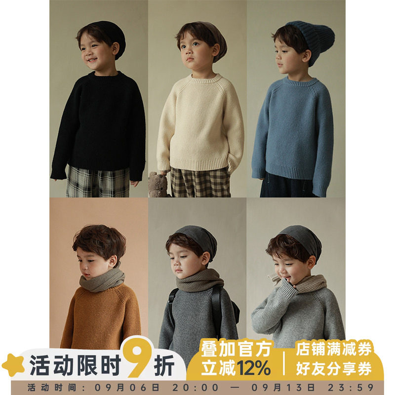 幼悠男童洋气保暖圆领针织衫2026冬季新款儿童时尚加厚套头上衣潮