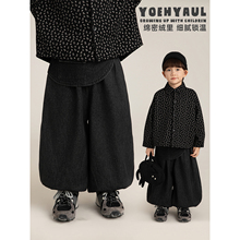 幼悠男童加绒加厚牛仔裤冬季耐磨耐造不易褪色时髦百搭宽松灯笼裤