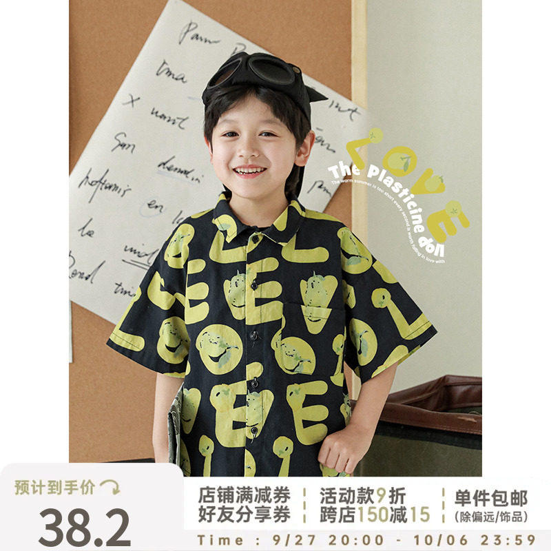 幼悠夏季男童复古玩色数码印花翻领休闲衬衫新款儿童宽松半袖衬衣怎么看?