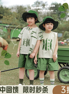 幼悠男童蔬菜数码印花连肩无袖清爽背心夏季新款儿童V领短袖T恤潮