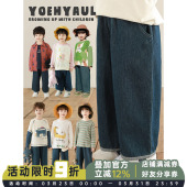 百搭慵懒风儿童长裤 幼悠男童春季 时尚 宽松直筒阔腿显瘦牛仔裤 新款