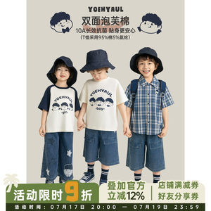 幼悠男童漫画小当家系列夏季简约宽松短袖韩系风衬衫牛仔裤多件套