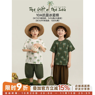 幼悠男童沙滩风椰子树T恤夏季洋气可爱10A抗菌水洗软弹冰瓷棉短袖