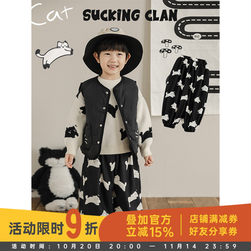 幼悠男童2025新款猫咪印花灯笼裤冬季流行加绒加厚防风束脚裤子潮