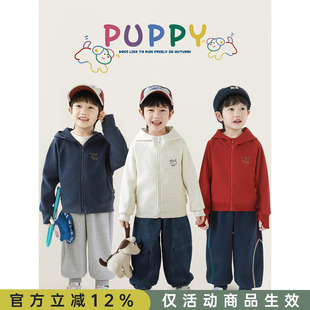 幼悠男童2026春秋新款 儿童运动两件套 纯色连帽保暖外套防风束脚裤