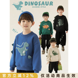 幼悠男童2026新款长袖圆领恐龙卫衣冬季时尚宽松加绒保暖儿童上衣