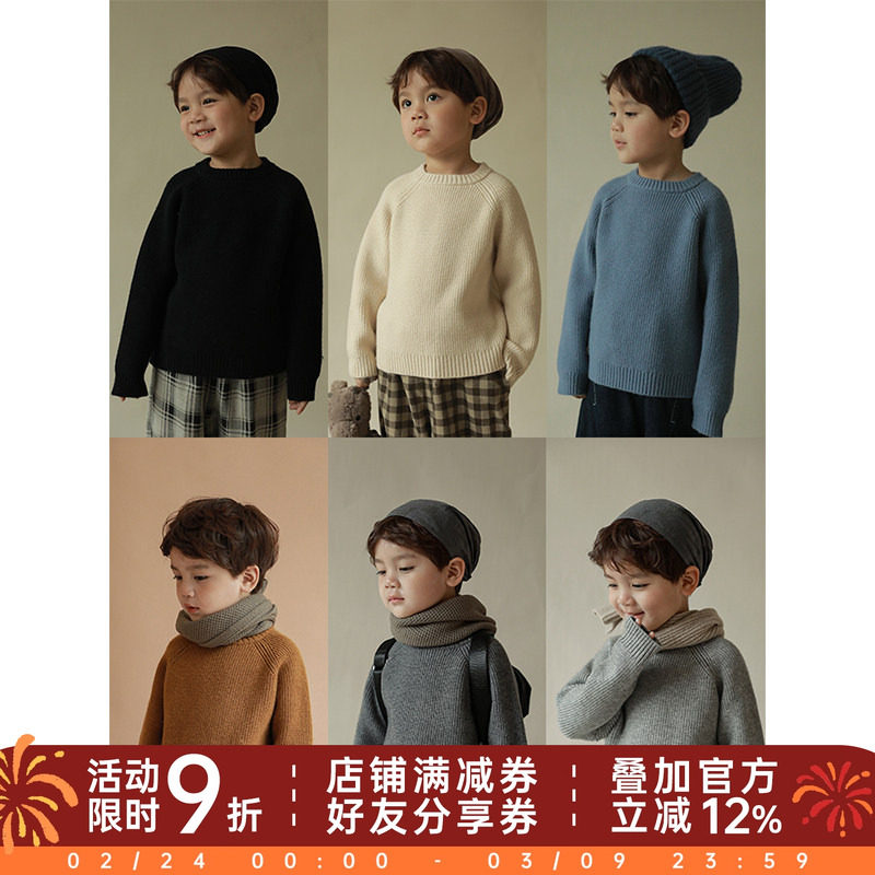 幼悠男童洋气保暖圆领针织衫2026冬季新款儿童时尚加厚套头上衣潮